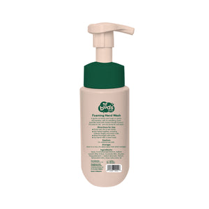 Buds Home Foaming Hand Wash 200ML