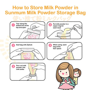 SUNMUM Milk Powder Storage Bags (30s)