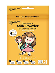 SUNMUM Milk Powder Storage Bags (30s)